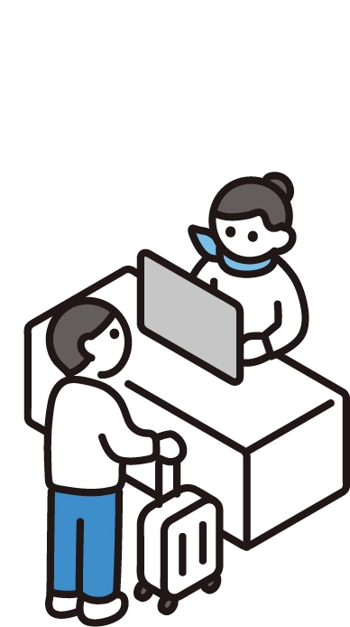 有給休暇のイラスト