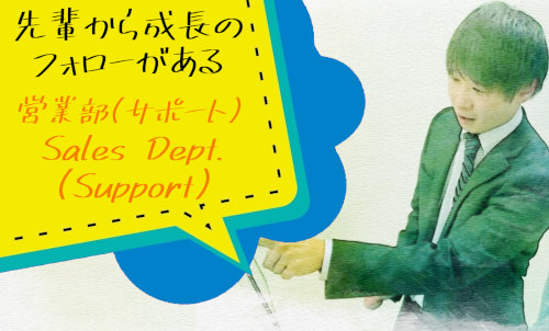 TOMEY営業推進スタッフが、眼科機器の使用方法を説明している。